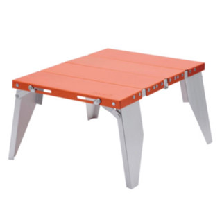 Coleman Japan Compact Table (Apricot)