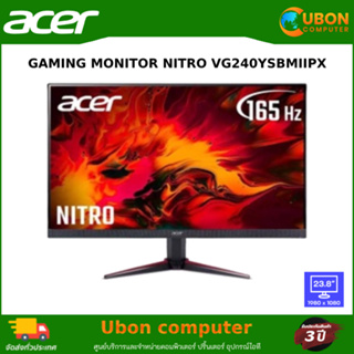 ราคาAcer Gaming Monitor Nitro 23.8\" VG240YSbmiipx (165Hz IPS Panel) ประกันศูนย์บริการ Acer 3 ปี