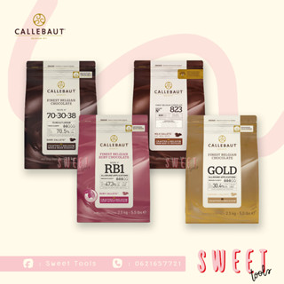 Callebaut ช็อคโกแลตแท้ Dark Chocolate, Milk Chocolate, Ruby Chocolate และ Gold Caramel Chocolate แพ็คใหญ่ 2.5kg