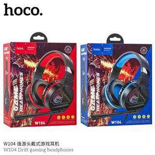 Hoco W104 หูฟัง​ครอบหู​ headphone for gamer มีไมค์ ฟังเพลงได้ คุยโทรศัพท์ได้ สำหรับเล่นเกมส์หรือเรียนออนไลน์ ของแท้100%