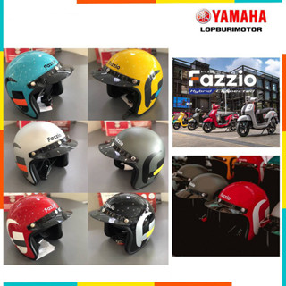 หมวกกันน็อกFAZZIO Yamahaแท้100%