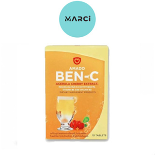 Amado Ben-C อมาโด้ เบน-ซี  วิตามินซี เม็ดฟู่ (10 เม็ด)