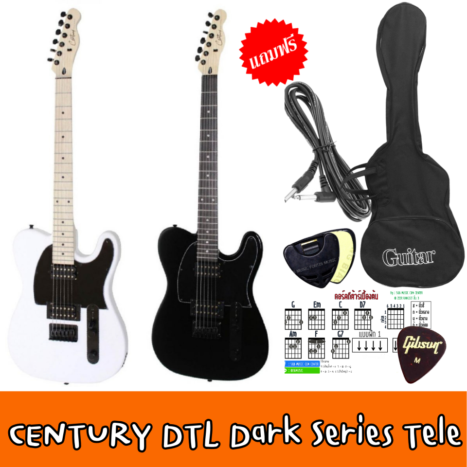 พร้อมส่ง Century DTL Dark Series กีตาร์ไฟฟ้า Tele  ฮาร์ดแวร์สีดำ แถมฟรีกระเป๋า&สายแจ็ค&ปิ๊ก&ที่เก็บป