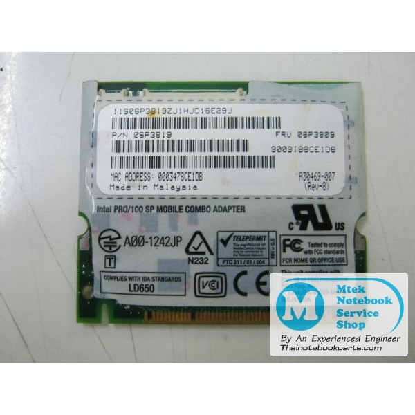 การ์ด Modem Card IBM Thinkpad Series - 06P3809, 06P3819 (มือสอง)