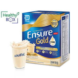 ENSURE Gold Vanilla1200 g.เอนชัวร์ โกลด์ รีฟีล กลิ่นวานิลลา (ชนิดผง)