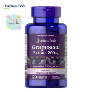 เมล็ดองุ่นสกัด Puritans Pride Grapeseed Extract 200 mg/ 120 Capsules