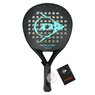 ไม้พาเดล เทนนิส Tennis padel Racket Dunlop Rocket Tour Blue 2023 หนัก 365 ของแท้ พร้อมส่ง