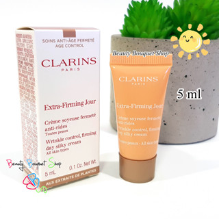 Clarins Extra-Firming Jour Day Cream 5 ml