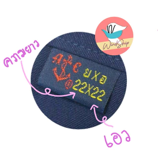 กระโปรงนักเรียน ตราสมอ สีกรมท่าเข้ม ยาว 20 22 24 ผ้าโทเรหกจีบ กระโปรงสมอ กระโปรงนักเรียนหญิง (กรมท่าเข้ม)