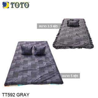 Toto Picnic โตโต้ ที่นอนปิคนิค พิมพ์ลาย Print TT592GRAY