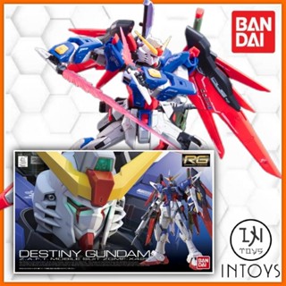 BANDAI - (RG) 1/144 DESTINY GUNDAM (Gunpla / Gundam Plastic​ Kits) @ INTOYS​ KORAT​