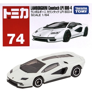 🛞 พร้อมส่ง 🛞 โมเดลรถเหล็กโทมิก้า Takara Tomy Tomica No. 74 Lamborghini Counter LPI 800-4 (Box) ใหม่ นำเข้าจากญี่ปุ่น