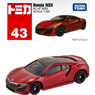 🛞 พร้อมส่ง 🛞 โมเดลรถเหล็กโทมิก้า รถจิ๋ว Takara Tomy Tomica No.43 Honda NSX (Box), Mini Car ใหม่ นำเข้าจากญี่ปุ่น