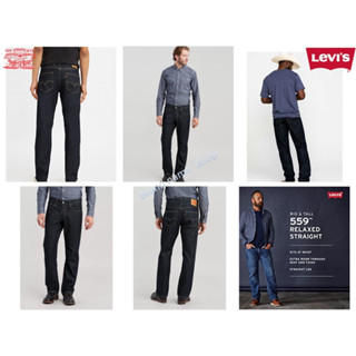 ยีนส์ทรงกระบอก ผ้ายืดหยุ่น Levi’s 559® RELAXED STRAIGHT FIT JEANS