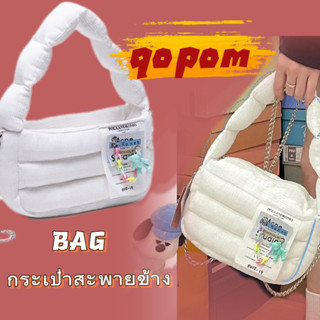 👜กระเป๋านุ่มนิ่มใบใหญ่สไตล์เกาหลี เต็มไปด้วยผ้าฝ้าย พัฟ อ่อนนุ่ม มาการอง ฟ้า แบกแพ็ค กระเป๋าใส่ของ สําหรับนักเรียน