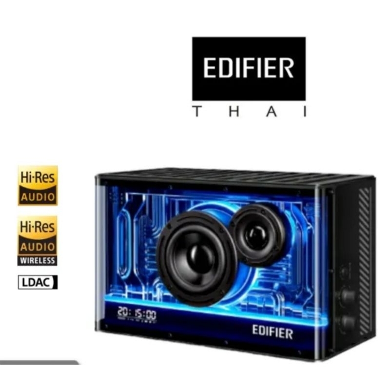 EDIFIER MULTIMEDIA SPEAKERS QD35 (BLACK) รับประกันศูนย์ไทย 1 ปี