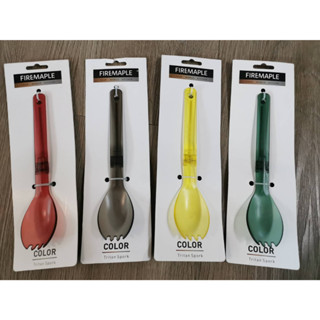 Fire Maple Color Tritan Spork ช้อนและส้อมในตัว พกพาง่าย น้ำหนักเบา ปลอดสาร BPA by Jeep Camping