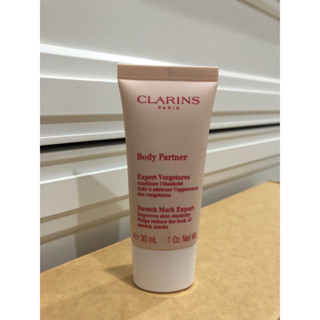 ของแท้ 100% Clarins body partner stretch-mark expert ขนาด 30 ml