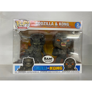 Funko Pop Godzilla vs. Kong Exclusive 2 Pack