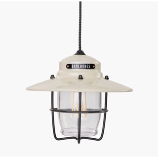 Barebones Outpost Pendant Light Vintage White