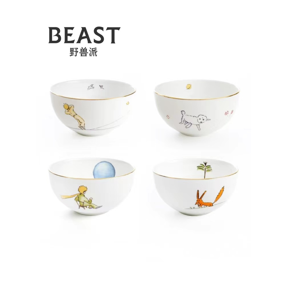 THEBEAST fauvism Little Prince Dining Bowl 4-piece Set