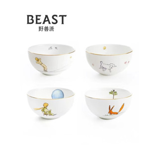 THEEAST fauvism Little Prince Dining Bowl 4-piece Set