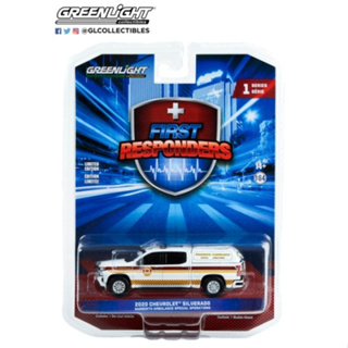 Greenlight 1/64 First Responders Series 1 - 2020 Chevrolet Silverado 67040-E