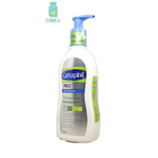 Cetaphil Pro AD Derma Skin Restoring Moisturizer 295ml. โลชั่นทาผิว