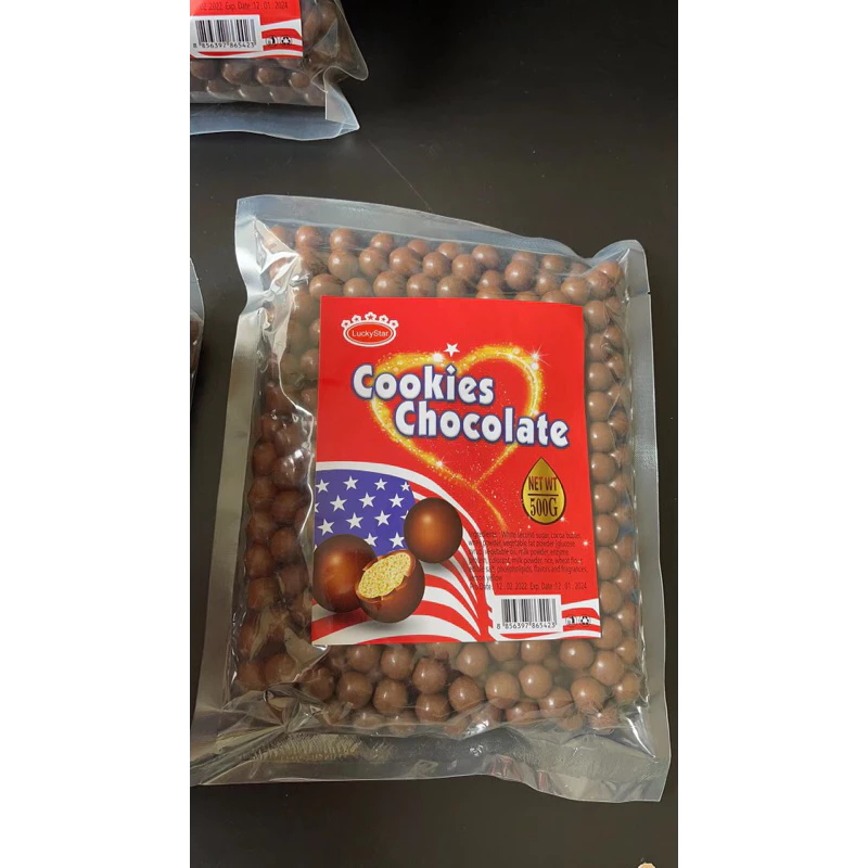 ขนมเคลือบช็อคโกแลต ช็อกโกแลต ( 巧克力 ) ขนาด 500g Chocolate พร้อมส่ง ช็อกโกแลต ขนมทานเล่น โกโก้บอล ขนม