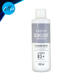 กราวิช แอคเน่โลจี คอเรคทีฟ คลีนซิ่ง วอเตอร์ 200 มล. Gravich Acnelogy Corrective Cleansing Water