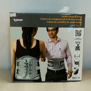 ซัพพอร์ตพยุงหลังระบบล็อคเลซพูล Tynor Lumbo Lacepull Brace