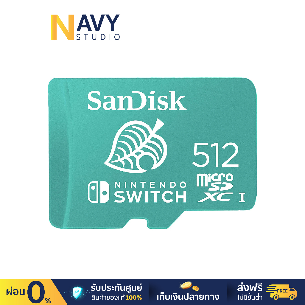 SanDisk microSDXC for the Nintendo Switch 512GB Micro SD Card  เมมโมรี่ การ์ด (SDSQXAO-512G-GN3ZN)