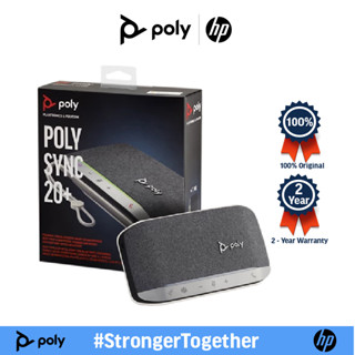 POLY PLANTRONICS SYNC 20 + BT600  USB A/C SMART SPEAKERPHONE  216869-01,2-221458-099,216865-01