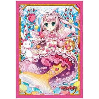 Bushiroad Sleeve Collection Mini Vol.119 Cardfight!! Vanguard white ver "Sister Meer of Duo ideal" [สลีฟแวนการ์ด]