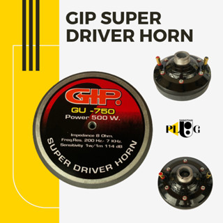 ฮอร์น GIP SUPERDRIVER UNIT HORN จำนวน 1 ชิ้น