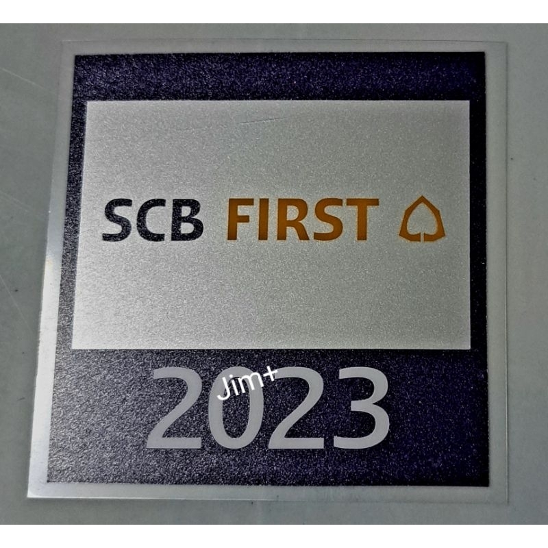 บัตรจอดรถ scb first 2023