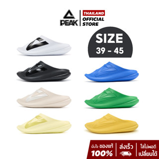 PEAK Taichi "Giant" Slipper ET31797L/8L รองเท้าแตะ ฟื้นฟูเท้า หน้าเท้ากว้าง ใส่หลังเล่นกีฬา แฟชั่น เดินเล่น เพื่อสุขภาพ