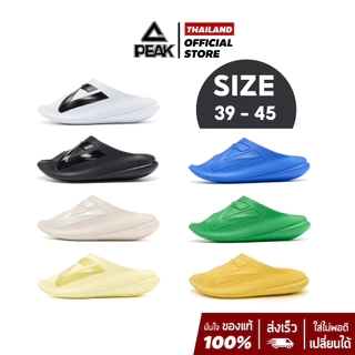 (ไซส์ 39-45) PEAK Taichi "Giant" Slipper ET31797L/8L รองเท้าแตะ เพื่อสุขภาพ ฟื้นฟูเท้า หน้าเท้ากว้างพิเศษ นุ่ม สบายเท้า