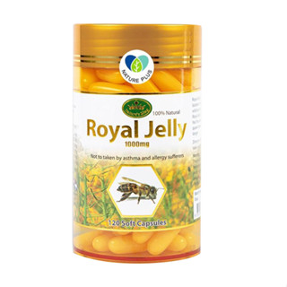 GU11 : Nature King Royal Jelly 1000mg (120 แคปซูล) ราคาส่งถูกๆ W.275 รหัส GU11