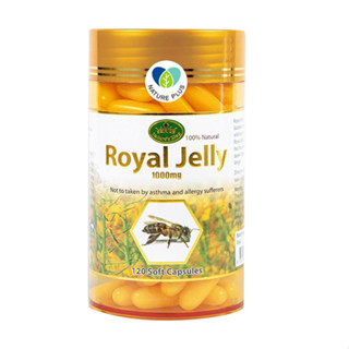 GU11 : Nature King Royal Jelly 1000mg (120 แคปซูล) ราคาส่งถูกๆ W.275 รหัส GU11