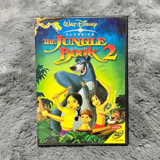 แผ่นซีดี/ดีวีดี Disney The Jungle Book 2