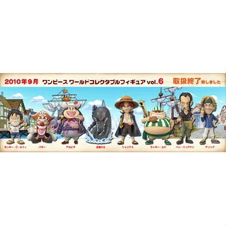 Banpresto WCF One Piece Vol.6