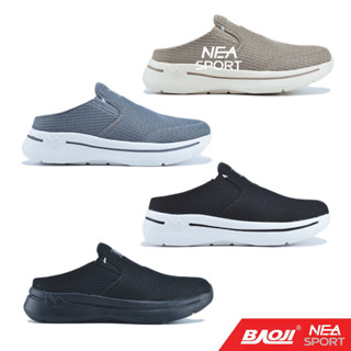 [ลิขสิทธิ์แท้] BAOJI 735 Smart Slip-on รองเท้าผ้าใบ บาโอจิ แท้ ผู้ชาย