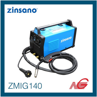 ตู้เชื่อม เครื่องเชื่อม ZINSANO รุ่น ZMIG140 (พร้อมสายเชื่อมมิกในตัว)