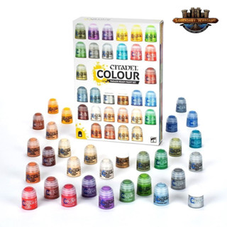 [GW-พร้อมส่ง]CITADEL COLOUR: PARADE READY PAINT SET