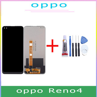 หน้าจอ oppo Reno4 แถมชุดไขควงกับกาวติดหน้าจอ