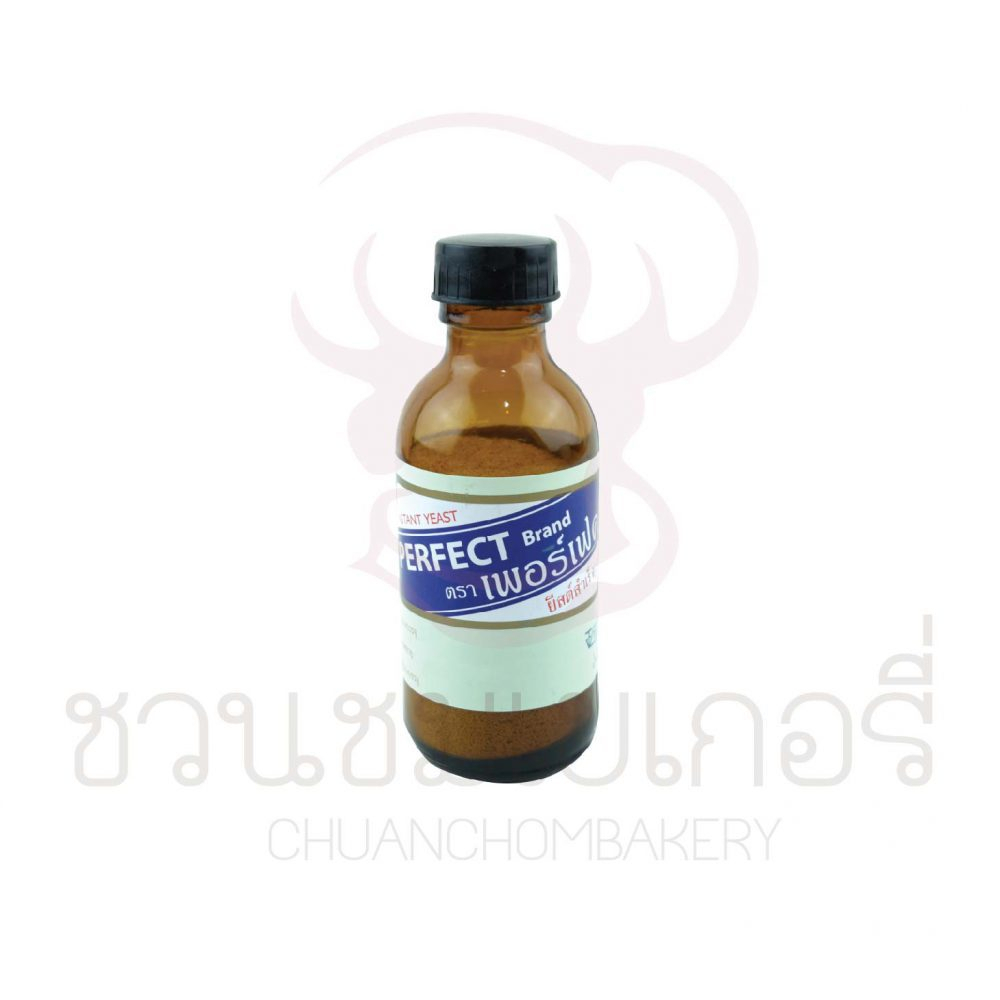 Perfect ยีสต์แห้งสำเร็จรูป 34 กรัม รหัส 8850543282010