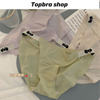 Topbre_Shop กางเกงในญี่ปุ่นผู้หญิง เอวต่ำ ผ้าไหม ระบายอากาศ ผ้าฝ้าย กางเกงใน   ผ้าเรยอน ไร้รอยต่อ สําหรับผู้หญิง  CDI02