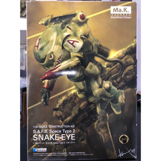 WAVE 1/20 MASCHINEN KRIEGER SNAKE-EYE