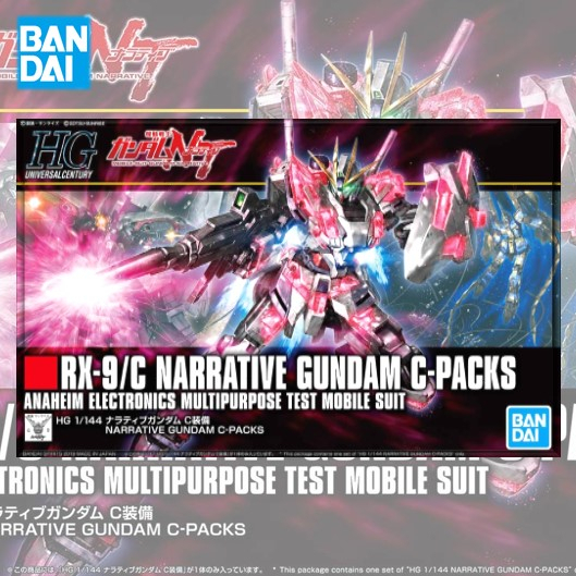 Bandai HG 1/144 NARRATIVE GUNDAM C-PACKS